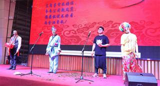 續(xù)夢(mèng)升華，攜手起航，揮別舊歲，喜迎新春