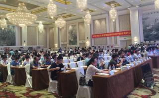 第三屆泛珠江地區(qū)六省麻醉學學術交流會暨2016年福建省麻醉學術會議隆重召開