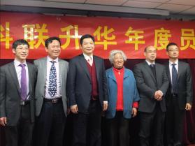 同唱和諧新樂章，共繪未來好宏圖