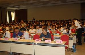 陜西省醫(yī)學(xué)會(huì)2014年麻醉學(xué)分會(huì)學(xué)術(shù)年會(huì)在延安勝利召開(kāi)